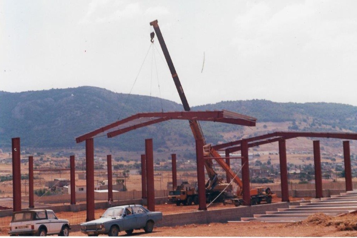 Φωτογραφία_2021-10-14_160850