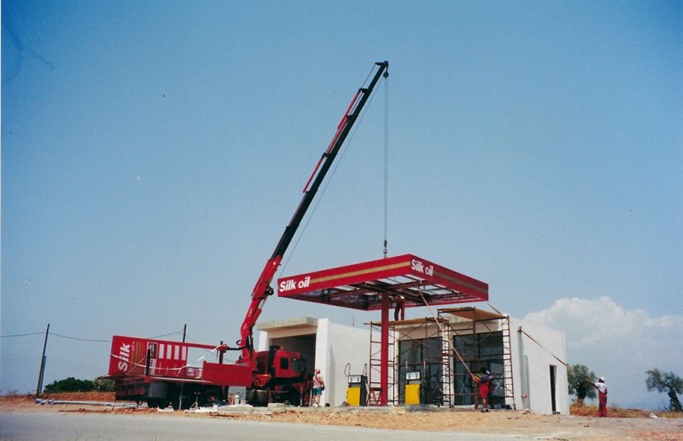 Φωτογραφία_2021-10-14_154749