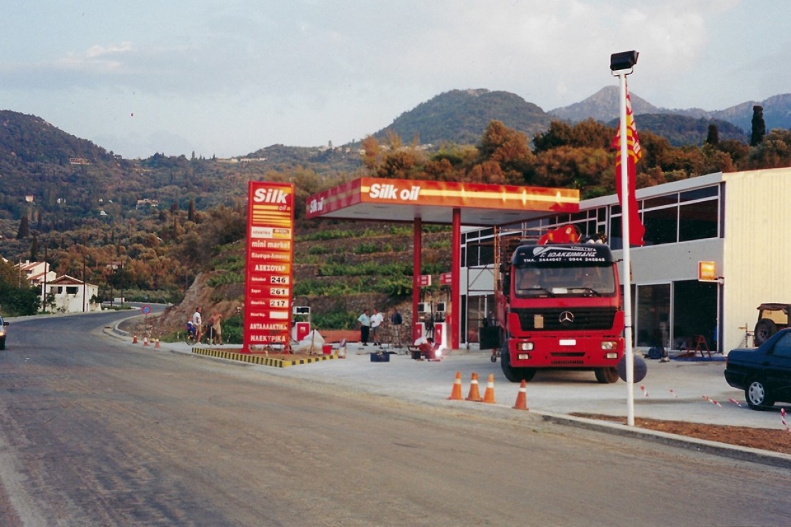 Φωτογραφία_2021-10-14_155405