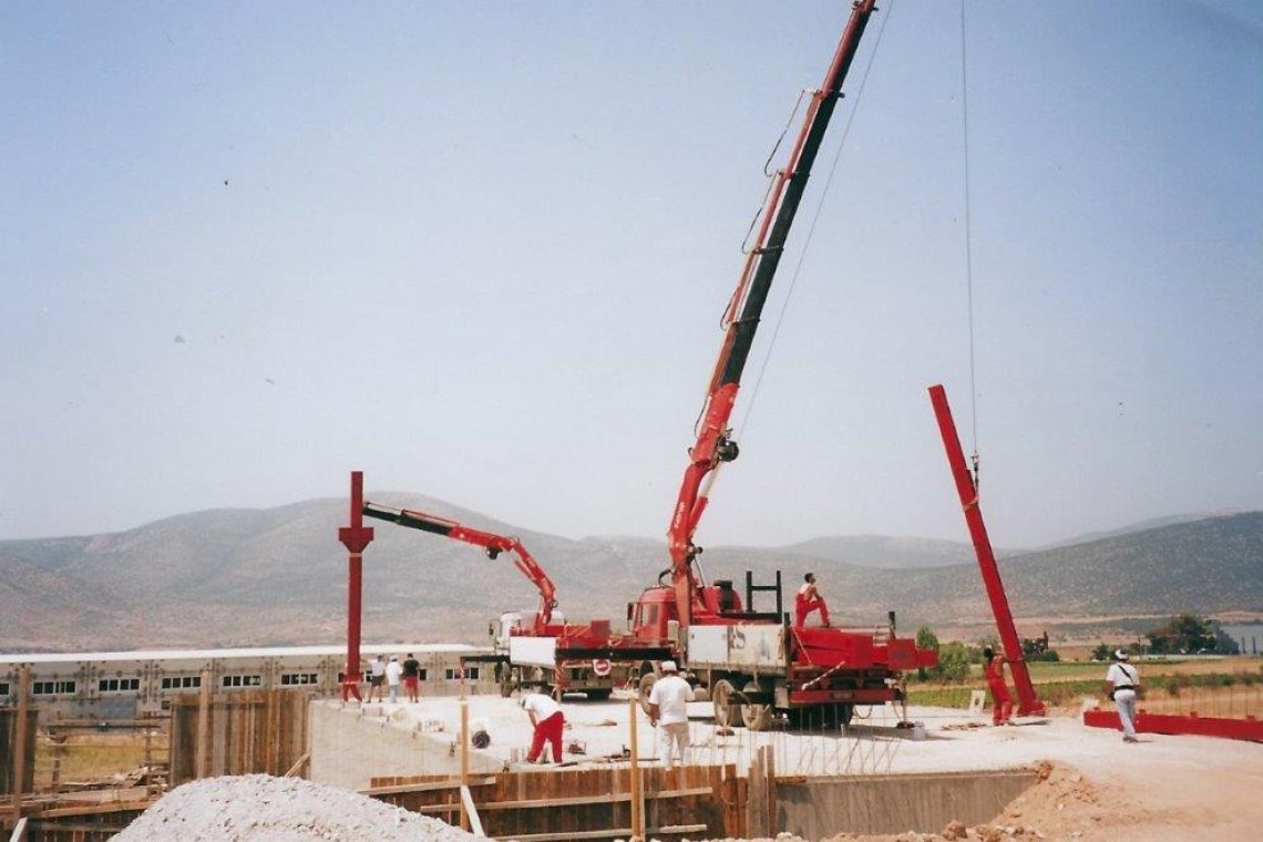 Φωτογραφία_2021-10-14_153808