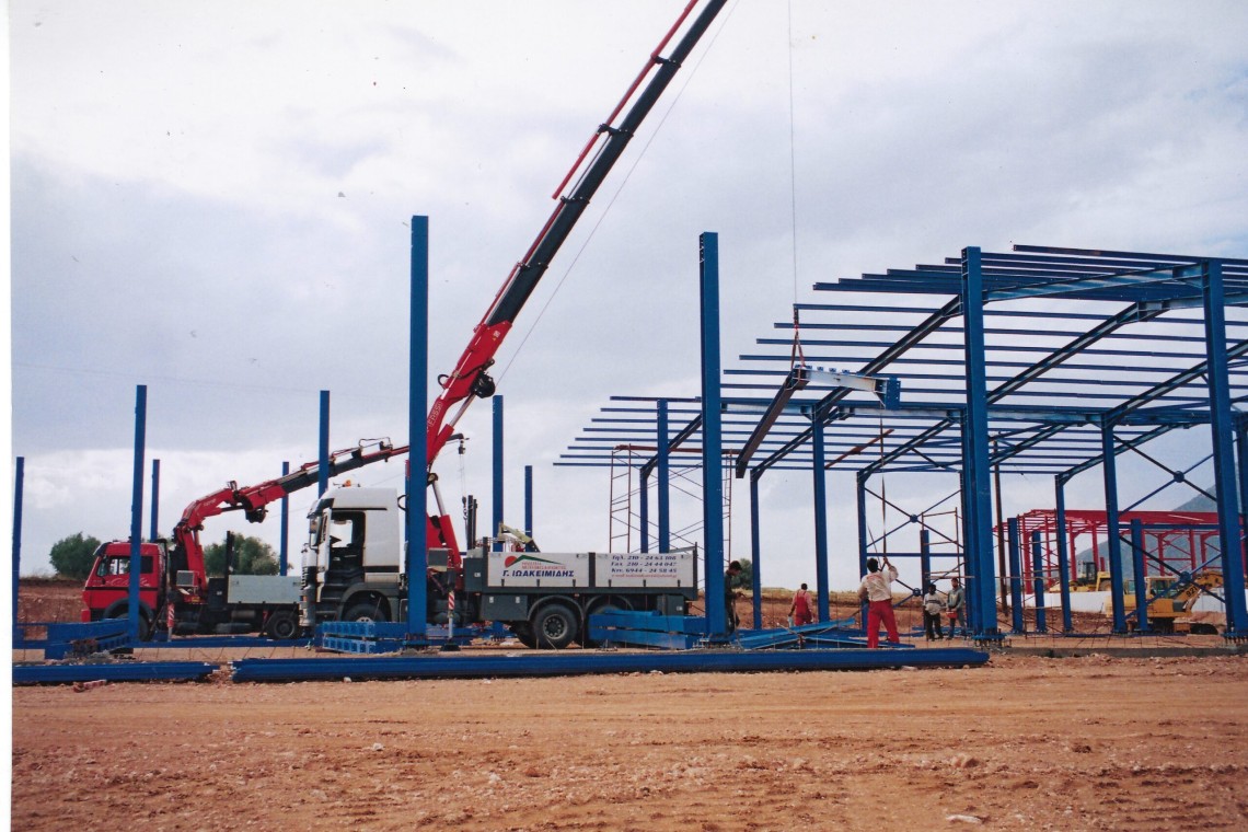 Φωτογραφία_2021-10-14_141550